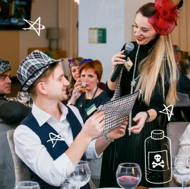 New Year's corporate party in Vladivostok.